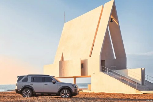 Chery, Freelander 8 First Edition: Chery and JLR debut with 221 km EREV range in China