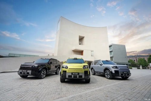 Chery, Freelander 8 First Edition: Chery and JLR debut with 221 km EREV range in China