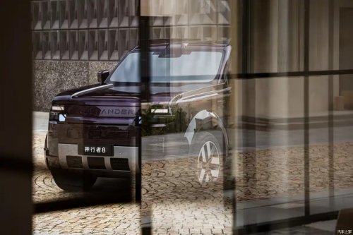 Freelander 8 First Edition: Chery and JLR debut with 221 km EREV range in China