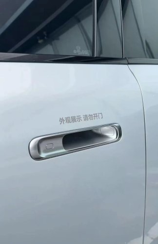 BYD Sealion 08 arrives at dealerships across China ahead of expected July launch
