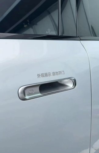 BYD, BYD Sealion 08 arrives at dealerships across China ahead of expected July launch