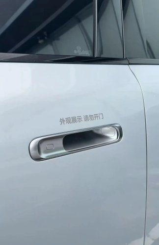 BYD, BYD Sealion 08 arrives at dealerships across China ahead of expected July launch
