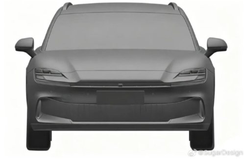 MG, MG 07 wagon leak exposes speculative 650 km electric platform