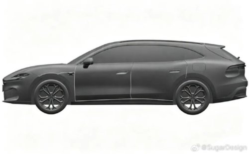MG, MG 07 wagon leak exposes speculative 650 km electric platform