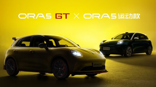 GWM teases Ora 5 GT & Sport trims in China