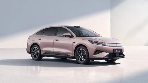 BYD, BYD Qin, BYD Qin Max sedan arrived at dealers ahead of launch scheduled for August 13