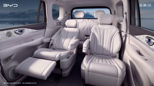 BYD, SUV, BYD Sealion 08 full-size SUV revealed interior in China