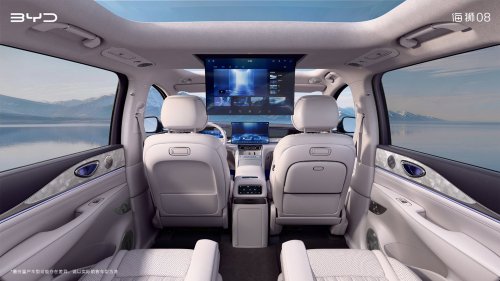 BYD, SUV, BYD Sealion 08 full-size SUV revealed interior in China