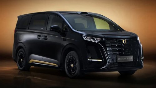 BYD, BYD Denza D9, Denza, BYD’s Denza D9 revealed Dark Gold color option priced at 4,415 USD in China