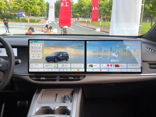 Hongqi, Refreshed Hongqi Tiangong 08 with 800V architecture opens for pre-sale in China, starting at 26,400 USD