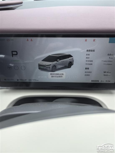 Xpeng, XPeng X9, Xpeng X9 owners report recurring air suspension failures amid heatwave