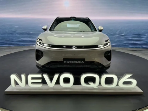 Changan, RWD, Changan Nevo Q06 debuts with dual-motor RWD and 6C ultra-fast charging