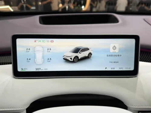 Changan, RWD, Changan Nevo Q06 debuts with dual-motor RWD and 6C ultra-fast charging