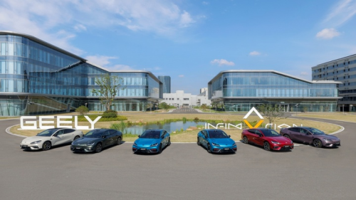 Geely unveils world’s first 16-in-1 electric drive system with 93.8% efficiency