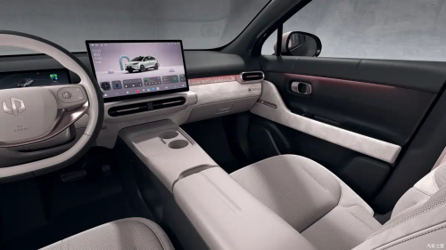 Leapmotor unveils interior of A05s, a sedan version of its popular A10