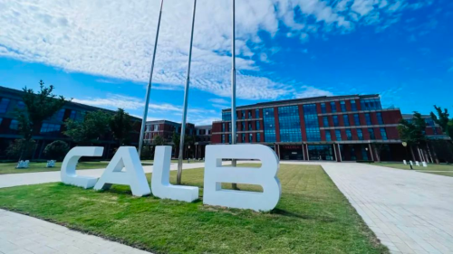 Battery, GAC, CALB battery issues trigger massice failures in GAC Aion S fleet