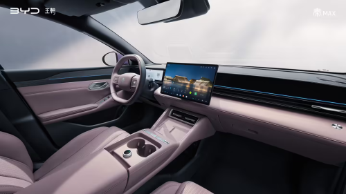 BYD, BYD Qin, BYD Qin Max interior revealed: mid-size sedan with Flash Charging