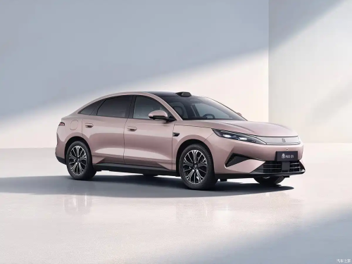 BYD Qin Max interior revealed: mid-size sedan with Flash Charging