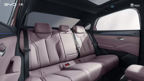BYD, BYD Qin, BYD Qin Max interior revealed: mid-size sedan with Flash Charging