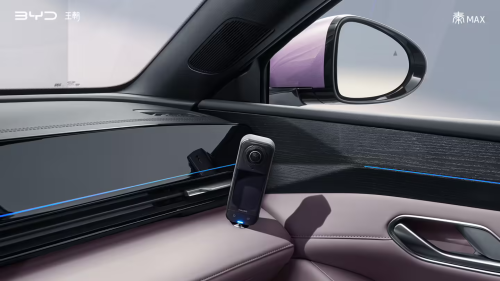 BYD Qin Max interior revealed: mid-size sedan with Flash Charging