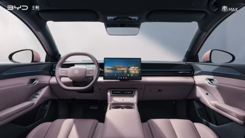 BYD Qin Max sedan arrived at dealers ahead of launch scheduled for August 13