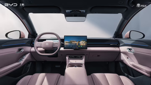 BYD Qin Max interior revealed: mid-size sedan with Flash Charging