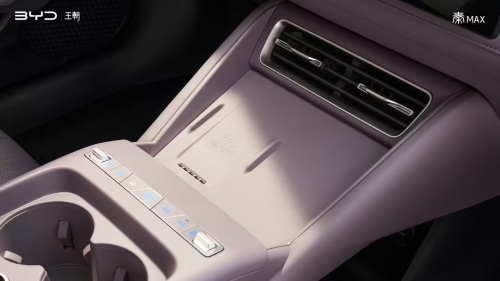 BYD Qin Max interior revealed: mid-size sedan with Flash Charging