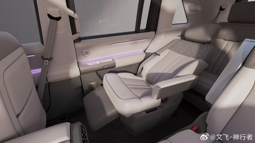 Chery, Jaguar, Land Rover, Land Rover Freelander, Rover, Chery and Jaguar Land Rover’s Freelander 8 reveals second-row details