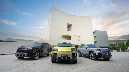 Chery, Jaguar, Land Rover, Land Rover Freelander, Rover, Chery and Jaguar Land Rover’s Freelander 8 reveals second-row details
