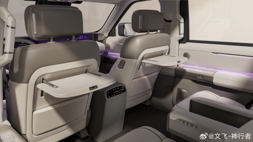 Chery, Jaguar, Land Rover, Land Rover Freelander, Rover, Chery and Jaguar Land Rover’s Freelander 8 reveals second-row details