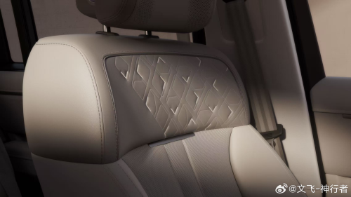 Chery, Jaguar, Land Rover, Land Rover Freelander, Rover, Chery and Jaguar Land Rover’s Freelander 8 reveals second-row details