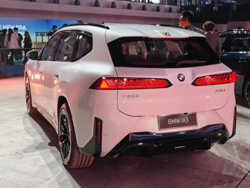 BMW, BMW iX3, BMW’s new iX3 long-wheelbase EV range exposed: 919km and 13.6 kWh/100 km