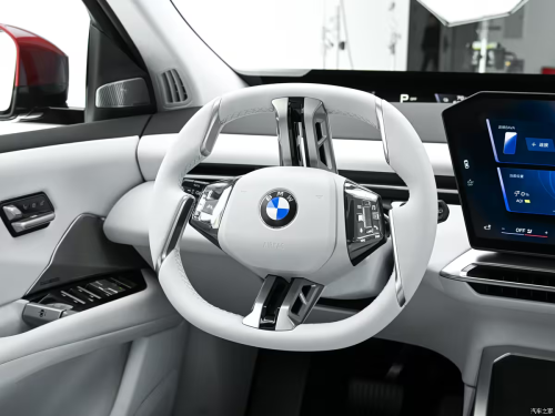BMW’s new iX3 long-wheelbase EV range exposed: 919km and 13.6 kWh/100 km