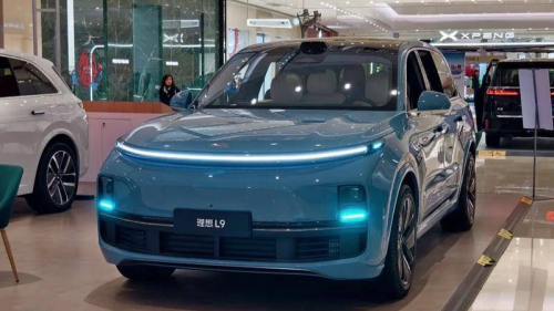 China to ban the blue autonomous driving indicator lamps
