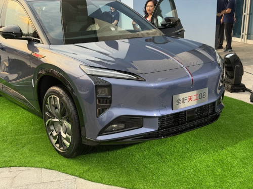 Hongqi, Refreshed Hongqi Tiangong 08 with 800V architecture opens for pre-sale in China, starting at 26,400 USD