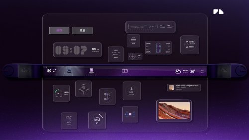 Freelander 8 SUV boasts a cinema-like infotainment ahead of launch
