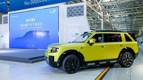 SUV, Freelander 8 EREV SUV rolled off the production line in China as CJLR seeks for comeback