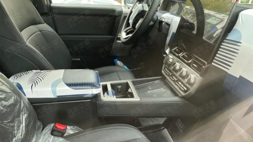 Chery, Chery iCaur V25 interior was exposed in China ahead of launch
