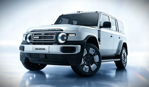 Chery, Chery iCaur V25 EREV exposed with 150 km EV range and towing capability of 1,800 kg