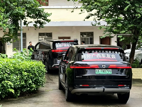 BYD convoys enter deep China flood zones for relief despite executive safety warnings