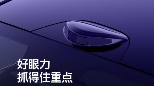 Lynk Co, Updated Lynk & Co 02 with 800V platform & LiDAR to enter China in Q3 2026