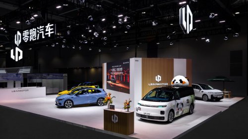 Leapmotor, NIO, Chinese NEV sales rankings in June 2026: Leapmotor, HIMA, Nio