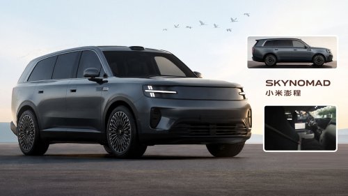 Xiaomi, Xiaomi teases Sky Nomad N90 ahead of official reveal, MPV-style interior exposed