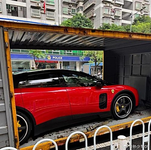 Ferrari, Ferrari Luce demand pushes China orders into 2027 as 2026 allocation reportedly fills