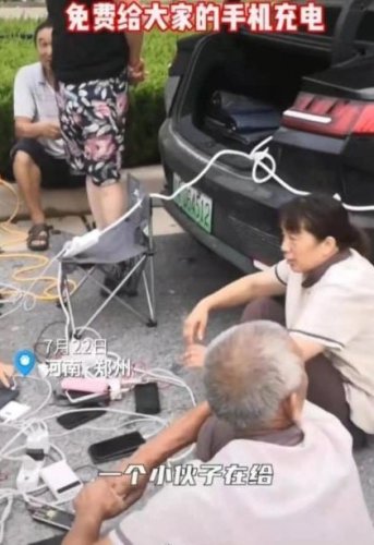 How EVs, hybrids are powering China’s flood victims via V2L tech