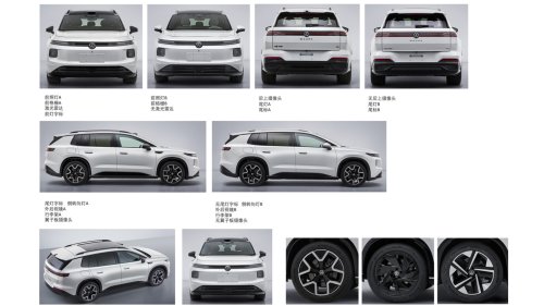 Volkswagen, Volkswagen ID. Aura T6 revealed 4.8-meter length and 228 hp