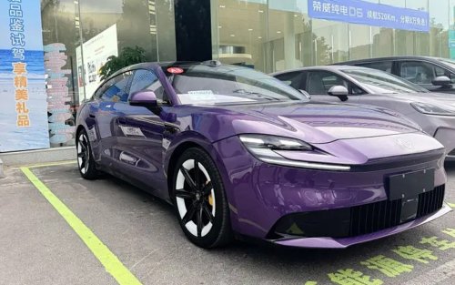 MG, MG 07 arrives at dealerships across China with 840 km range and 800V ahead of July 29 pre-sale