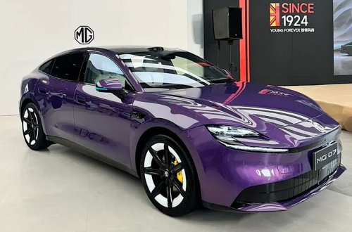 MG, MG 07 arrives at dealerships across China with 840 km range and 800V ahead of July 29 pre-sale