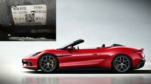 BYD, BYD Denza Z uncovers proprietary steer-by-wire chassis architecture with triple-motor hardware