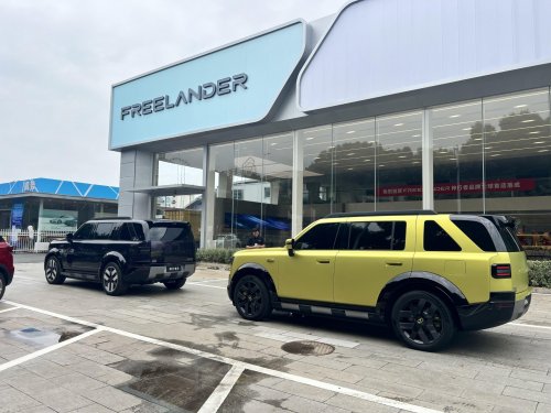 Chery, Freelander 8 arrives at dealerships before launch as Chery JLR begins 30-city roadshow